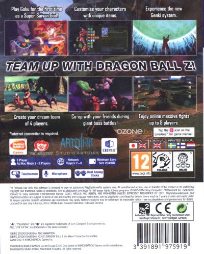 Dragon Ball Z: Battle of Z (Vita) - 4
